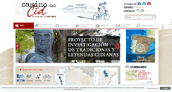 Desktop Screenshot of caminodelcid.org